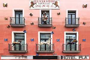 3 - IMG_20220915  _  Figueras